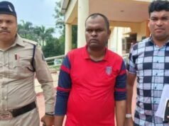 CG Crime : महानदी के किनारे मिली लाश का 24 घंटे में खुला राज, 30 लाख के लेन-देन के विवाद में साथी शिक्षक ने ही शिक्षक की हत्या