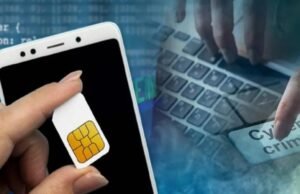 Sim Card Advisory: अपने नाम की सिम किसी को दी तो 50 लाख का जुर्माना, संचार विभाग ने जारी की एडवाइजरी