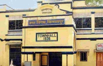 बिलासपुर नगर निगम में सैकड़ों कर्मचारियों को बिना काम वेतन