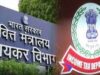 ईडी ने रायगढ़ कलेक्टर का बंगला किया सील