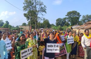 हसदेव की लड़ाई सिर्फ आपकी नहीं हमारी भी-लिसिप्रिया