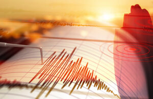 कोरिया, सरगुजा में भूकंप के झटके, घरों से निकले लोग