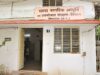 गरीबों के राशन में हर महीने लाखों का बट्टा, स्टाक का घोषणा पत्र ऑनलाइन जमा करने के नाम पर वसूली