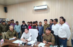 सायबर ठगी के अंतर्राज्यीय गिरोह का पर्दाफाश, 22 शातिर ठगों को रायगढ़ पुलिस ने पश्चिम बंगाल में दबोचा