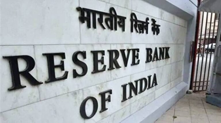 RBI