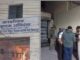 13 लाख के लुटेरों तक पहुंची पुलिस