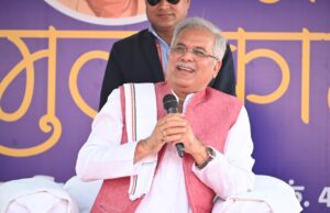 प्रदेश में 17 दिसंबर को मनाया जाएगा छत्तीसगढ़ गौरव दिवस, राज्य सरकार के चार साल पूरे होने पर होंगे कई आयोजन