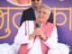 प्रदेश में 17 दिसंबर को मनाया जाएगा छत्तीसगढ़ गौरव दिवस, राज्य सरकार के चार साल पूरे होने पर होंगे कई आयोजन