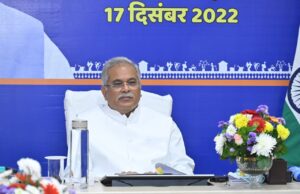 मुख्यमंत्री ने गौरव दिवस पर की 2300 करोड़ की तीन बड़ी योजनाओं की घोषणा