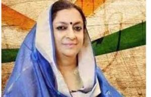 स्वास्थ्य मंत्री सिंहदेव की बहन आशा कुमारी नहीं बना पाईं जीत की हैट्रिक, मिली हार