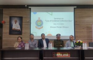 अपराध अनुसंधान में साक्ष्य के लिए वैज्ञानिक दृष्टिकोण अपनाएं – आईजी