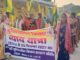 कोयला खदान भू विस्थापितों का आज एसईसीएल मुख्यालय के सामने प्रदर्शन , हाई कोर्ट के चीफ जस्टिस को सौंपेंगे ज्ञापन