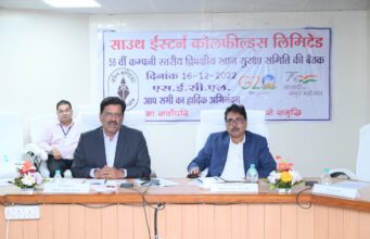 सुरक्षा तकनीक के प्रसार से खान दुर्घटनाओं में आई कमी – पाल