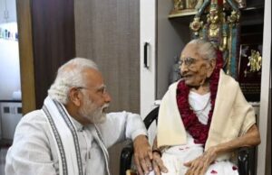 प्रधानमंत्री नरेंद्र मोदी की माता के निधन पर सीएम भूपेश ने जताया दुख