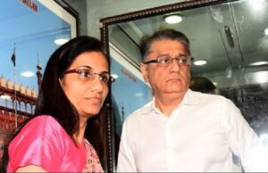 ICICI बैंक की पूर्व MD चंदा कोचर पति के साथ अरेस्ट