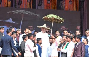 राम वनगमन पथ से जुड़ेगी तातापानी स्थित रामचौरा पहाड़ी-भूपेश