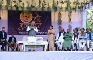 हम आए तो किसानों का कर्जा बढ़ रहा था, हमने कर्जा माफ किया, आज राज्य में उत्पादन दोगुना – भूपेश