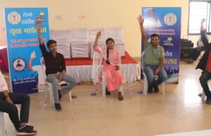 राज्य स्तरीय युवा महोत्सव : क्विज प्रतियोगिता में बस्तर और सरगुजा संभाग प्रथम