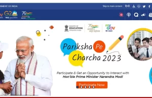 प्रधानमंत्री के साथ परीक्षा पे चर्चा से पहले 23 जनवरी को केन्द्रीय विद्यालय में पेंटिंग प्रतियोगिता