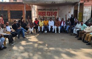 नाईट लैंडिंग टेंडर पर पीडब्ल्यूडी स्थिति स्पष्ट करे , देरी हुई तो विभाग के खिलाफ भी धरना