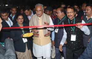 आज प्रकृति के साथ जुड़ने की सबसे ज्यादा जरूरत- भूपेश