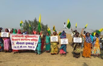 भूविस्थापितों ने गेवरा खदान चारों दिशाओं से घेरा, चरणबद्ध आंदोलन का किया शंखनाद