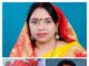भाजपा महिला मोर्चा की नई प्रदेश कार्यकारिणी में मुंगेली से दुर्गा व शीलू को मिली जगह