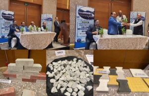 फ्लाई ऐश से एनटीपीसी सीपत बनाएगा टाइल्स, गिट्टी, बालू जैसे बिल्डिंग मटेरियल, प्राकृतिक संसाधनों का दोहन होगा कम