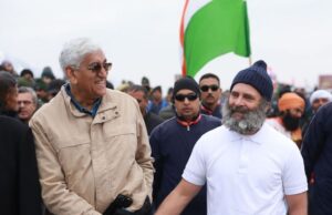 जम्मू पहुंचे सिंहदेव, राहुल, प्रियंका के साथ भारत जोड़ो यात्रा में शामिल हुए, सीएम भूपेश बघेल कल रवाना होंगे