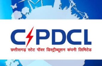बिजली बिल पटाते समय हो जाएं सतर्क, उपभोक्ताओं के लिए खास सूचना