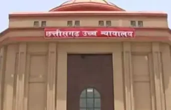 आरक्षण संशोधन विधेयक की मंजूरी का मामला हाई कोर्ट पहुंचा, आरक्षण व्यवस्था की अनिश्चितता दूर करने याचिका दाखिल