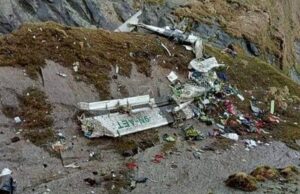 नेपाल विमान दुर्घटना में 68 यात्रियों के शव बरामद, किसी के बचने की संभावना कम