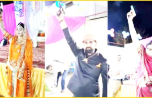 शादी की पार्टी में हवाई फायरिंग, पुलिस ने पिस्टल की जब्त, लाइसेंस भी होगा निरस्त