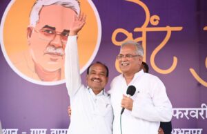 मुख्यमंत्री भूपेश बघेल को भेंट- मुलाकात में 43 साल बाद मिला दोस्त, कभी दोनों थे रूम पार्टनर