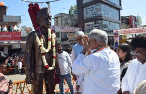 राज परिवार में जन्म लेकर भी स्वर्गीय डॉ. रामचंद्र सिंहदेव ने फकीर का जीवन जिया – भूपेश