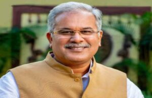 मुख्यमंत्री भूपेश बघेल का आज कोरिया प्रवास, स्वर्गीय डॉ. रामचंद्र सिंहदेव की प्रतिमा का करेंगे अनावरण