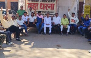 नाईट लैंडिंग के कार्य में और देरी हुई तो इस साल भी रात में नहीं उतर सकेंगे विमान