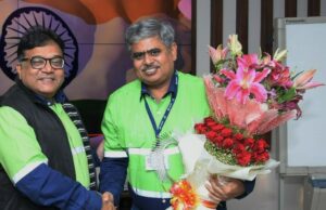 राजेश कुमार बालको के मुख्य कार्यकारी अधिकारी एवं पूर्णकालिक निदेशक नियुक्त