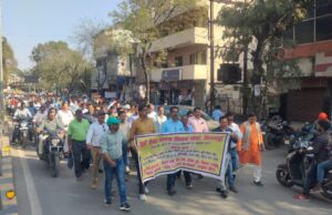 पूर्व सेवा गणना शिक्षक मोर्चा का पुरानी पेंशन के लिए धरना प्रदर्शन, रैली कर मुख्यमंत्री के नाम ज्ञापन सौंपा