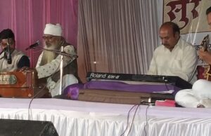 सफर में धूप तो होगी चल सको तो चलो, पद्मश्री मदन चौहान के सूफी संगीत ने मन मोहा