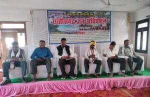 पार्लियामेंट में कानून बनते हैं, सरकारें कानूनों के खिलाफ काम करती हैं – नेताम