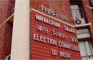 कर्नाटक में बजा चुनावी बिगुल, तीनों प्रमुख पार्टियां मुकाबले के लिए पहले ही कर चुकी है तैयारी