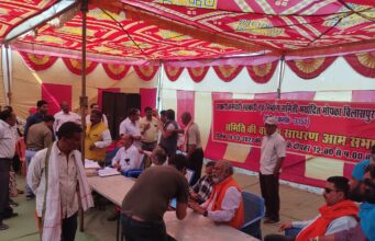 मोपका गृह निर्माण समिति जमीन मामले की जांच शुरू, भूमाफिया और दलाल होंगे बेनकाब