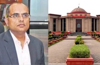 आय से अधिक संपत्ति के मामले में अमन सिंह को हाईकोर्ट से मिली अग्रिम जमानत