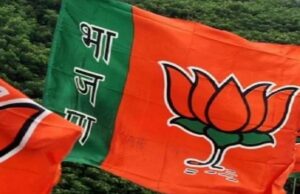 अम्बिकापुर सीट के लिए भाजपा से दावेदारी पर अभी से घमासान , सरगुजा राजपरिवार की भी चर्चा ने उड़ाई नींद