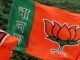 Mission 2023: छत्तीसगढ में ये तैयार करेंगे भाजपा का चुनाव घोषणा पत्र