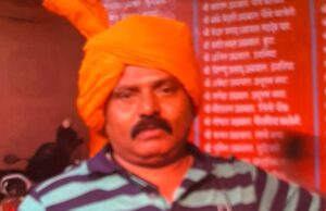 पुलिस अभिरक्षा में आरोपी की मौत, धोखाधड़ी का केस था दर्ज