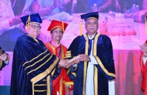 मुख्यमंत्री भूपेश बघेल को वैज्ञानिक सोच वाली योजनाओं के लिए फ्रांस की यूनिवर्सिटी ने दी डॉक्टरेट की उपाधि