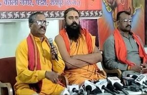 बेमेतरा की घटना के विरोध में विश्व हिन्दू परिषद का आज छत्तीसगढ़ बंद