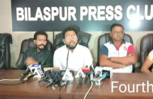 CJCJ छत्तीसगढ़ जोगी कांग्रेस के पदाधिकारियों सहित 500 कार्यकर्ताओं ने पार्टी से दिया इस्तीफा